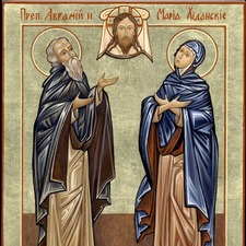 St.Abraham and Maria of Hidan 600dpi