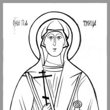 St. Paraskeva Pyatnitsa (Friday)